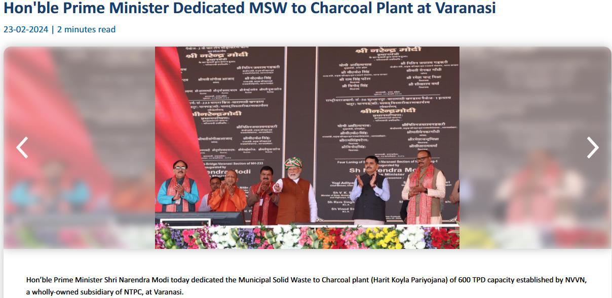 Prime Minister dedicates MSW to Charcoal Plant at Varanasi